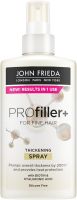 JOHN FRIEDA PROfiller+ Thickening Уплътняващ спрей 150 мл
