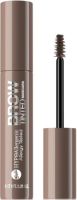 BELL HYPOALLERGENIC BROW TINTED MASCARA Спирала за вежди
