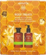 APIVITA BODY TREATS Комплект Душ-гел 250 мл +Мляко за тяло 200 мл