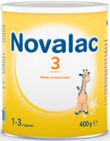 NOVALAC 3 Мляко за малки деца 1-3 години 400 г