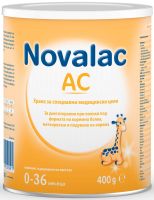 NOVALAC AC Храна за медицински цели (при колики) 0-36 месеца 400 г