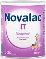 NOVALAC IT Храна за медицински цели (при запек) 0-36 месеца 400 г