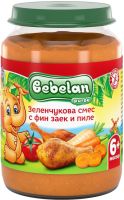 BEBELAN PUREE Зеленчукова смес с фин Заек и Пиле  6+м. 190 г