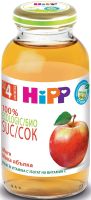 HIPP БИО Сок от мека ябълка 4+ мес. 200 мл
