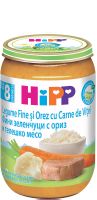 HIPP БИО Телешко месо със зеленчуци 8+ мес. 220 г