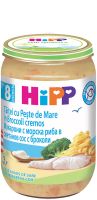 HIPP Спагети с броколи в сметанов сос и риба 8+ мес. 220 г