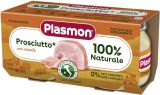 PLASMON Пюре прошуто (Свинско) 6+ мес. 2 бр.х 80 г