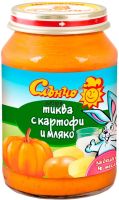 СЛЪНЧО Зеленчуково пюре Тиква с Картофи и Мляко 4+ м. 190 г