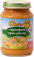 СЛЪНЧО Картофена крем супа със сухар 8+ мес. 190 г