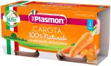 PLASMON Еднокомпонентно пюре Моркови 4+ мес. 2 бр.х 80 г
