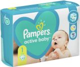 PAMPERS ACTIVE BABY 1 (2-5 кг) Еднократни пелени 43 броя