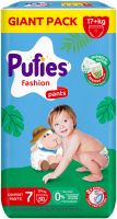 PUFIES FASHION PANTS 7- (17+ кг) Еднократни гащи 50 броя GP