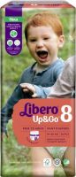 LIBERO UP&GO Пелени гащи 8-ца (19-30 кг) 26 броя Jumbo pack