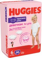 HUGGIES PANTS DISNEY 6-(15-25 кг) Еднократни гащи за МОМИЧЕ 30 броя