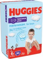 HUGGIES PANTS DISNEY размер 6 (15-25 кг) Еднократни Гащи за МОМЧЕ 30 броя
