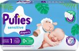 PUFIES SENSITIVE Diapers 1-ца (2-5 кг) Пелени 43 броя в пакет SP
