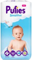 PUFIES SENSITIVE 4+ Maxi+  за бебета от 10 до 15 кг Пуфис Сензитив Еднократни пелени 52 броя в пакет