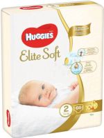 HUGGIES ELITE SOFT 2- (4-6 кг) Пелени за новородени 66 бр/па