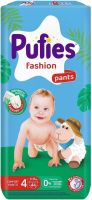 PUFIES FASHION PANTS 4-Maxi (9-15 кг) Еднокр. гащички 44 броя