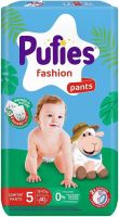 PUFIES FASHION PANTS 5-Junior (12-17кг) Еднократни гащи 40 броя
