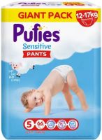 PUFIES SENSITIVE PANTS Еднократни пелени размер 5 Junior