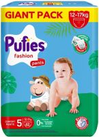 PUFIES FASHION PANTS 5-Junior (12-17 кг) Еднократни гащи 62 броя GP
