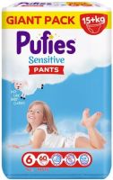 PUFIES SENSITIVE PANTS Еднократни гащи  размер 6 XL за бебета над 15 кг 60 бр.