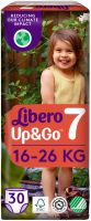 LIBERO UP&GO Пелени гащи 7-ца (16-26 кг) 30 бр. Jumbo pack