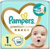 PAMPERS PREMIUM CARE Еднократни пелени размер 1- Newbaby за бебета от 2 до 5 кг 50 броя (VP)