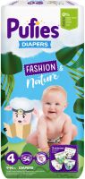 PUFIES FASHION Diapers 4-Maxi (9-14кг) Пелени 54 бр/пак MP