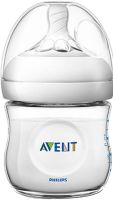 Philips AVENT NATURAL Шише за хранене (PP) 0+ мес. 125 мл