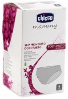 CHICCO MAMMY Еднократно бельо за след раждане р-р 4/38 4 бр.