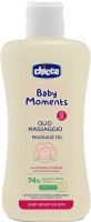 CHICCO BABY MOMENTS SENSITIVE Масажно олио 0+ месеца 200 мл