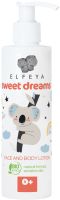 ELFEYA SWEET DREAMS Лосион за лице и тяло 0+ мес. 200 мл