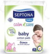 SEPTONA BABY Бебешки тампони за почистване 100% ПАМУК 50 бр.