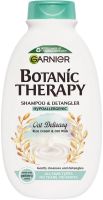 GARNIER OAT DELICACY 2в1 Шампоан и балсам за деца 3+г 250 мл
