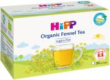 HIPP БИО Чай копър за бебета 0+ мес. 30 г/опаковка