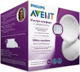 Philips AVENT Еднократни подплънки за гърди 60 броя