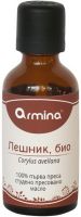 ARMINA БИО Базово масло от Лешник (Corylus avellana) 50 мл