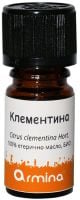 ARMINA БИО Етерично масло Клементина (Citrus Clementina) 5 мл