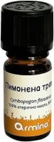 ARMINA БИО Масло от Лимонена трева (Cymbopogon flexuosus) 5 мл