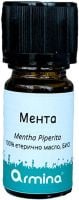 ARMINA БИО Етерично масло от Мента (Mentha piperita) 10 мл