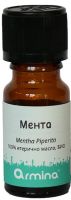 ARMINA БИО Етерично масло от Мента (Mentha piperita) 10 мл