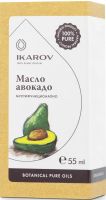IKAROV Масло от Авокадо суха и чувствителна кожа 55 мл