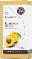 IKAROV Кайсиево масло против бръчки 55 мл