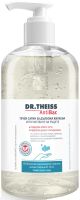 DR.THEISS ANTIBAC Течен сапун за дълбока хигиена 250 мл