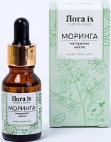 FLORA IS Натурално масло Моринга 15 мл