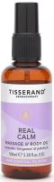 TISSERAND REAL CALM Масло за тяло и масаж 100 мл