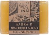 INA Билков твърд сапун с Лайка и Лимоново масло 105 г