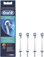ORAL-B Oxyjet ED17 Резервни накрайници за зъбен душ 4 бр.